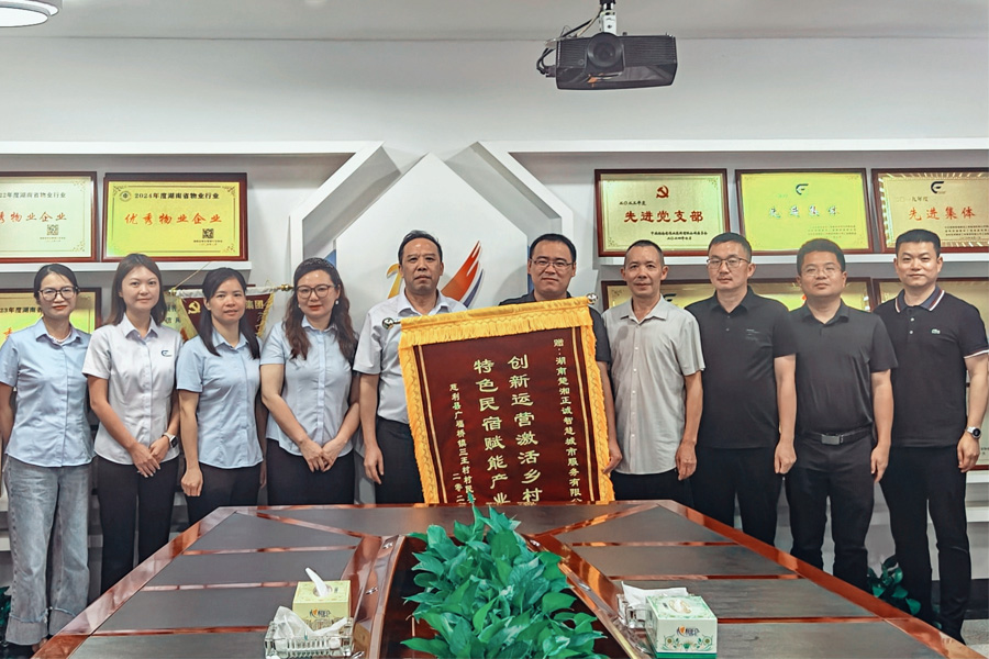 五載振興路，一生鄉(xiāng)土情